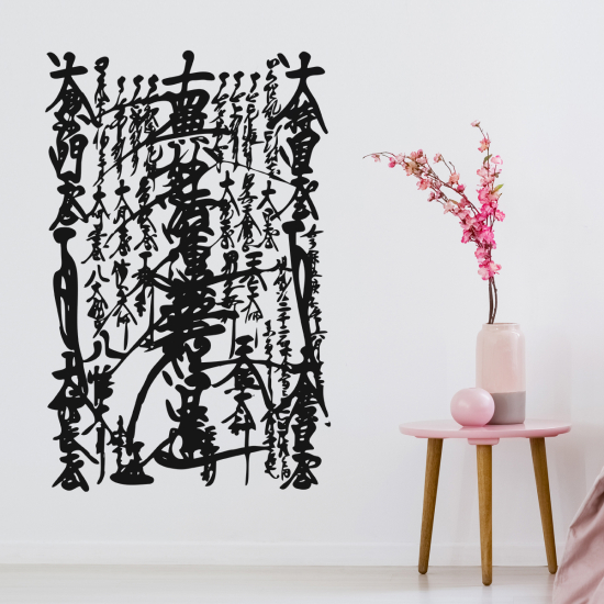 Adesivo Murale - Gohonzon