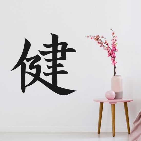 Adesivo Murale - Zen