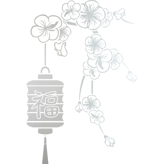 Pellicole Effetto sabbiato - Lampione Sakura