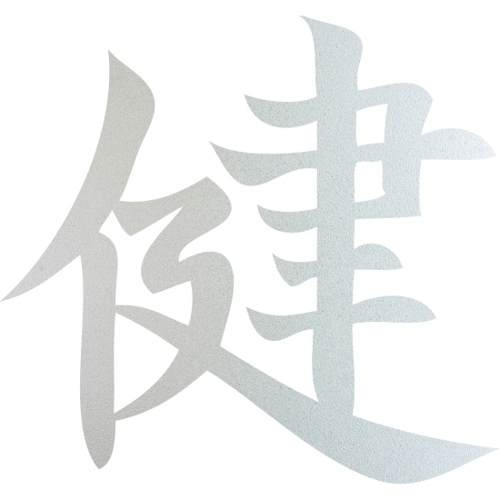 Pellicole Effetto sabbiato - Zen